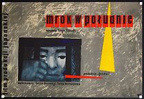 Watch Mahiru no ankoku