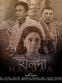 Watch Haldaa