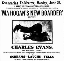 Watch Ma Hoggan's New Boarder