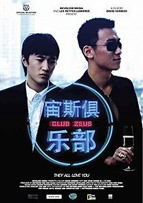 Watch Club Zeus