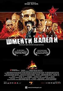 Watch Operation Shmenti Capelli