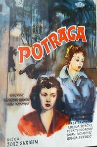 Watch Potraga
