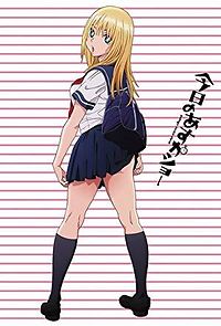 Watch Kyo No Asuka Show