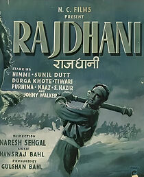Watch Rajdhani