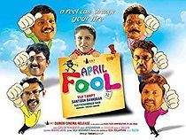 Watch April Fool