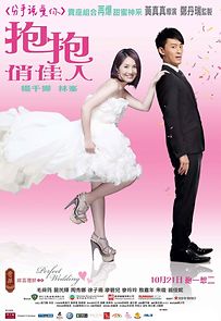 Watch Perfect Wedding
