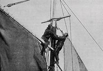 Watch A Man's Making