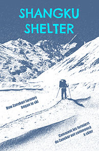 Watch Shangku Shelter