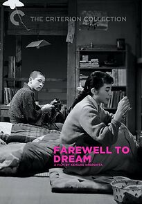 Watch Farewell to Dream