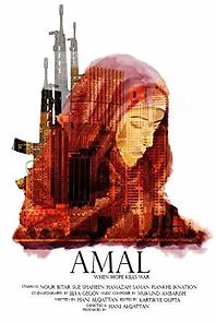 Watch Amal