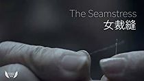Watch The Seamstress
