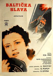 Watch Baltiyskaya slava