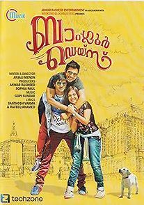 Watch Bangalore Days