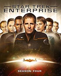 Watch Before Her Time: Decommissioning Enterprise