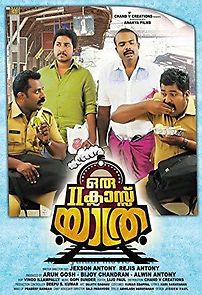 Watch Oru Second Class Yathra