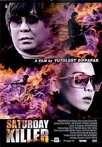 Watch Saturday Killer