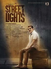 Watch Streetlights