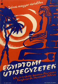 Watch Egyiptomi útijegyzetek (Short 1958)