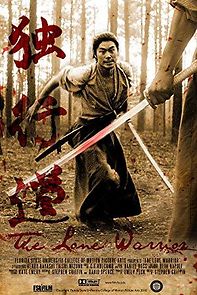 Watch The Lone Warrior