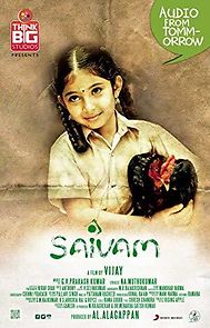Watch Saivam