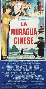 Watch Behind the Great Wall