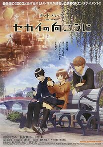 Watch .Hack//The Movie