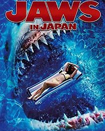 Watch Jaws in Japan