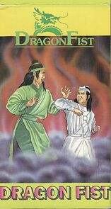 Watch Long quan hu zhua dou diao shou