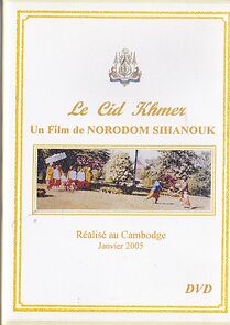 Watch Le Cid Khmer