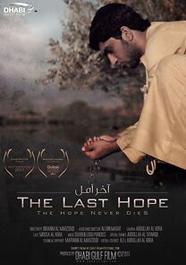 Watch The Last Hope (Short 2011)