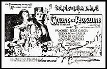 Watch Cyrano at Roxanne