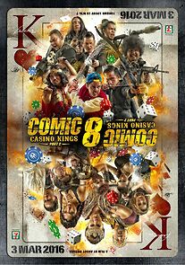 Watch Comic 8: Casino Kings Part 2