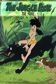 Watch Jungle Book