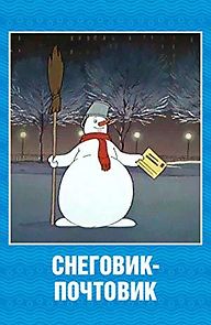 Watch Snegovik-pochtovik