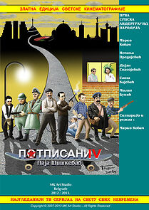 Watch Potpisani 04 - Paja Shishkebab