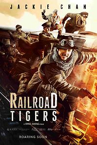 Watch Railroad Tigers