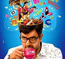 Watch Babu Baga Busy