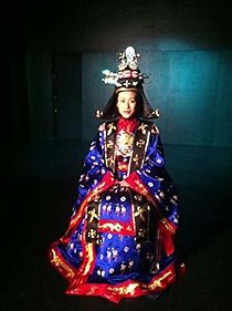 Watch The Higher Ground