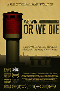 Watch We Win or We Die (Short 2011)