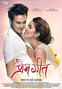 Watch Prem Geet