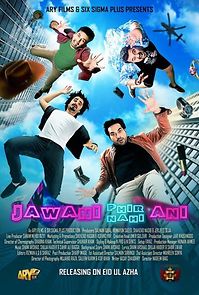Watch Jawani Phir Nahi Ani