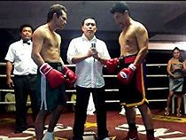 Watch Palad ta ang nagbuot