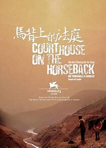 Watch Courthouse on Horseback