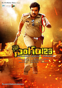 Watch Singham123