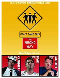 Watch Don't Take This the Wrong Way