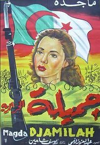 Watch Jamila, the Algerian
