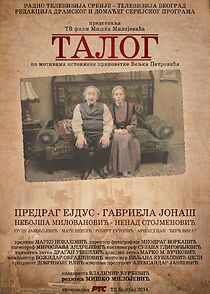 Watch Talog