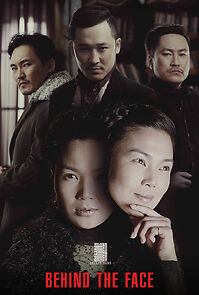 Watch Behind The Face