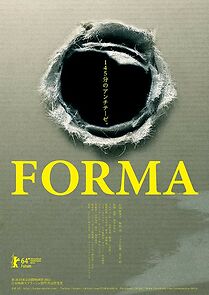 Watch Forma