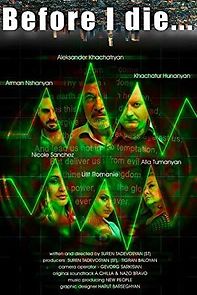 Watch Before I Die